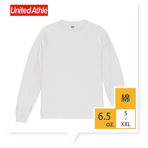 ★[ 1111 ] 6.5oz./綿/ ファインジャージー ロングスリーブ Tシャツ/6色