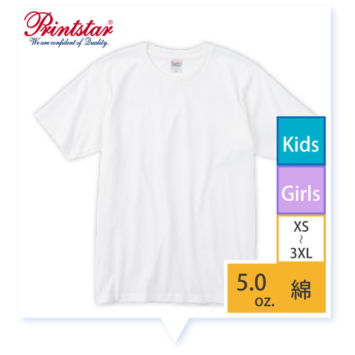 ♫[ 086-DMT ] 5.0oz./綿100%/ベーシックTシャツ/24色