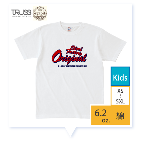 [ OE1116 ]6.2oz./綿100%/オープンエンド マックスウェイトTシャツ/42色