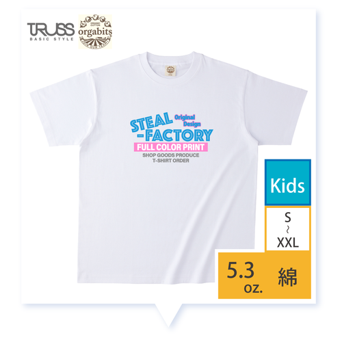[ OGB-910 ]5.3oz./オーガニックコットン100%/オーガニックコットンTシャツ/10色
