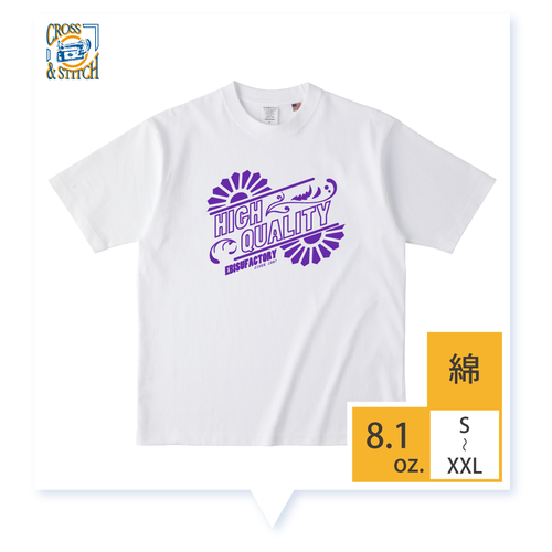[ UCS-950 ]8.1oz./米綿100%/USAコットンTシャツ/8色