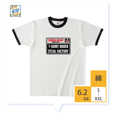 [ OE1121 ]6.2oz./綿100%/オープンエンド マックスウェイト リンガーTシャツ/8色