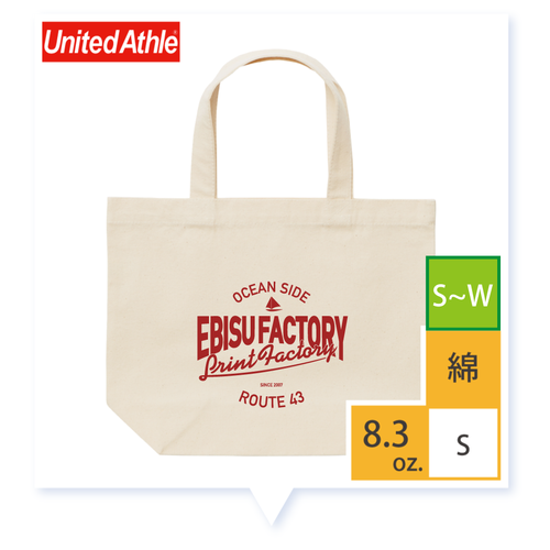 [ 1460 ](S)8.3oz./綿100%/レギュラー キャンバス トートバッグ/18色