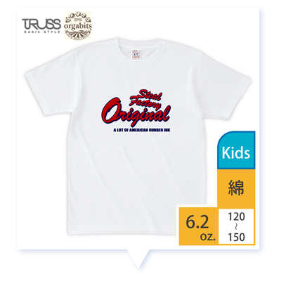 [ OE1116 ](120~150)6.2oz./綿100%/オープンエンド マックスウェイトTシャツ/42色