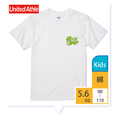 [ 5001 ](90~110) 5.6oz./綿/ハイクオリティーTシャツ/51色