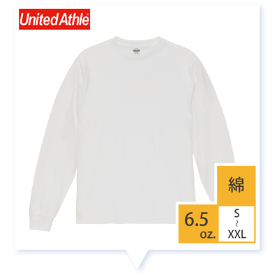 ★[ 1111 ] 6.5oz./綿/ ファインジャージー ロングスリーブ Tシャツ/6色