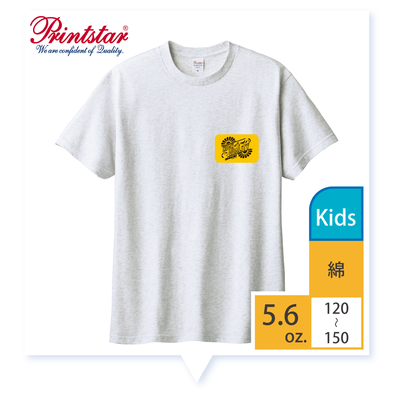 [ 085-CVT ] (120~160)5.6oz. ヘビーウェイトTシャツ/64色