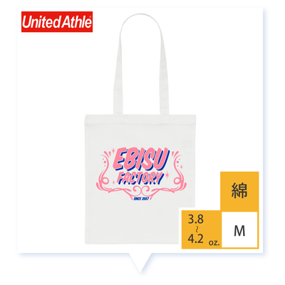 [ 1406 ](M)3.8～4.2oz./綿100%/デイリー フラット トートバッグ/21色