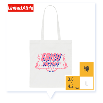 [ 1406 ](L)3.8～4.2oz./綿100%/デイリー フラット トートバッグ/21色