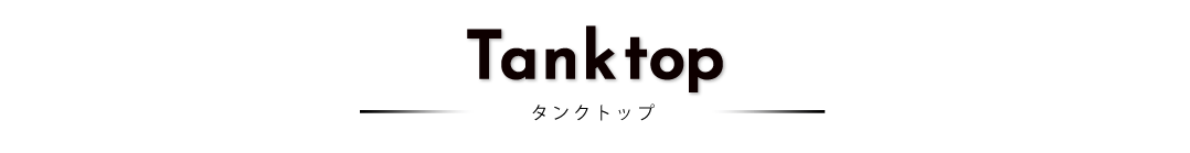 Tanktop