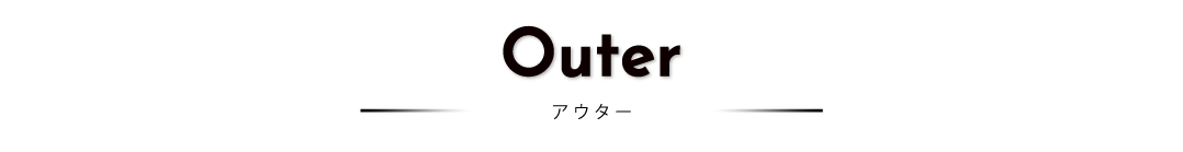 Outer
