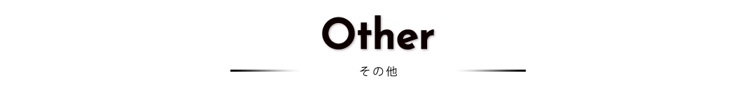 Other